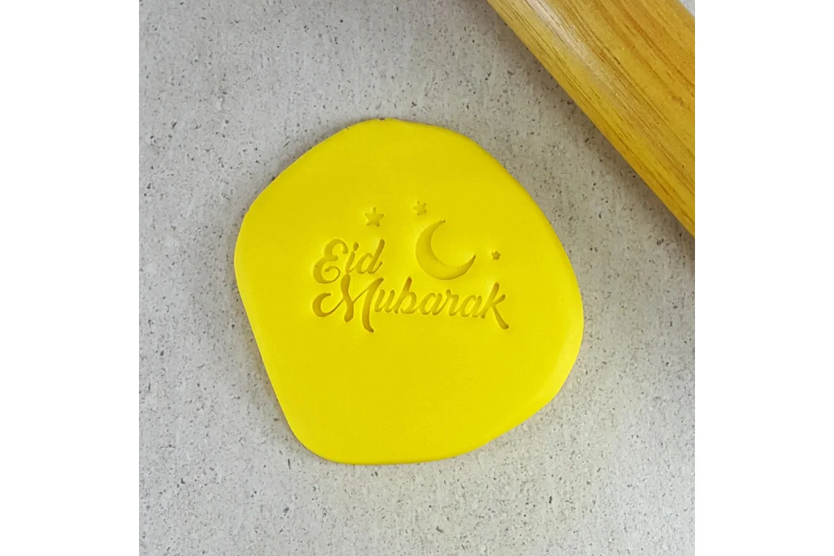 Eid Mubarak Embosser - Custom Cookie Cutters