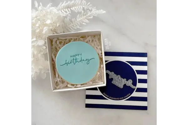 Happy Birthday Tiny Text Stamp - Little Biskut